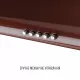 Вытяжка плоская PERFELLI CLIO 5 DM MARRONE - зображення 9