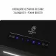 Вытяжка островная PERFELLI DESIGN QUATTRO 41 NERO SILENZIO - зображення 8