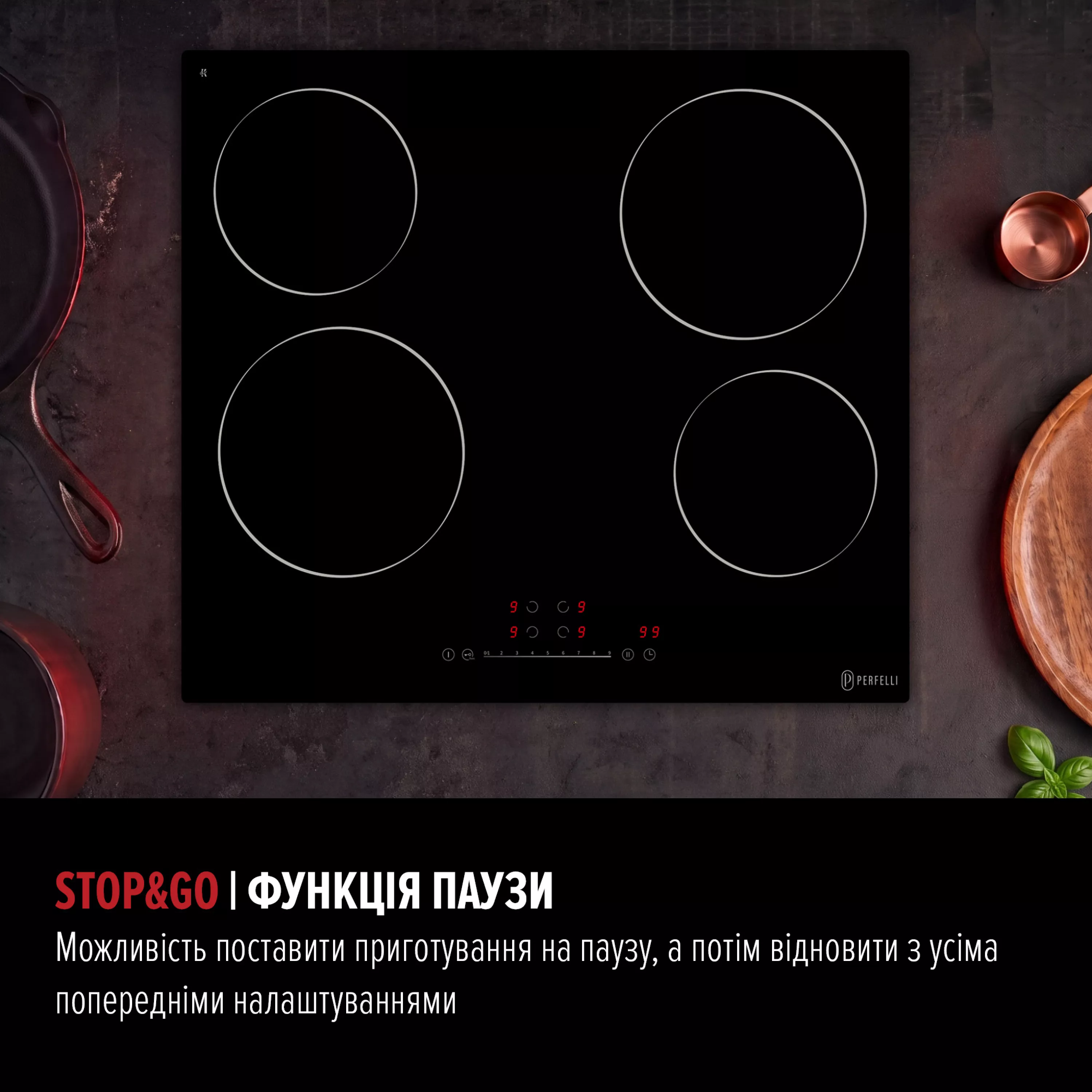 Perfelli 5905563501955 - зображення 4 Поверхня склокерамічна PERFELLI FABIO 601 NERO - зображення 4