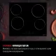 Perfelli 5905563501955 - зображення 4 Поверхня склокерамічна PERFELLI FABIO 601 NERO - зображення 4
