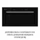Вытяжка полновстраиваемая PERFELLI DESIGN FILINI 5 NERO SILENZIO - зображення 6