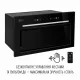 Вытяжка полновстраиваемая PERFELLI DESIGN FILINI 5 NERO SILENZIO - зображення 10