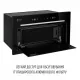 Вытяжка полновстраиваемая PERFELLI DESIGN FILINI 5 NERO SILENZIO - зображення 11