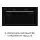 Вытяжка полновстраиваемая PERFELLI DESIGN FILINI 5 NW NERO SILENZIO - зображення 6