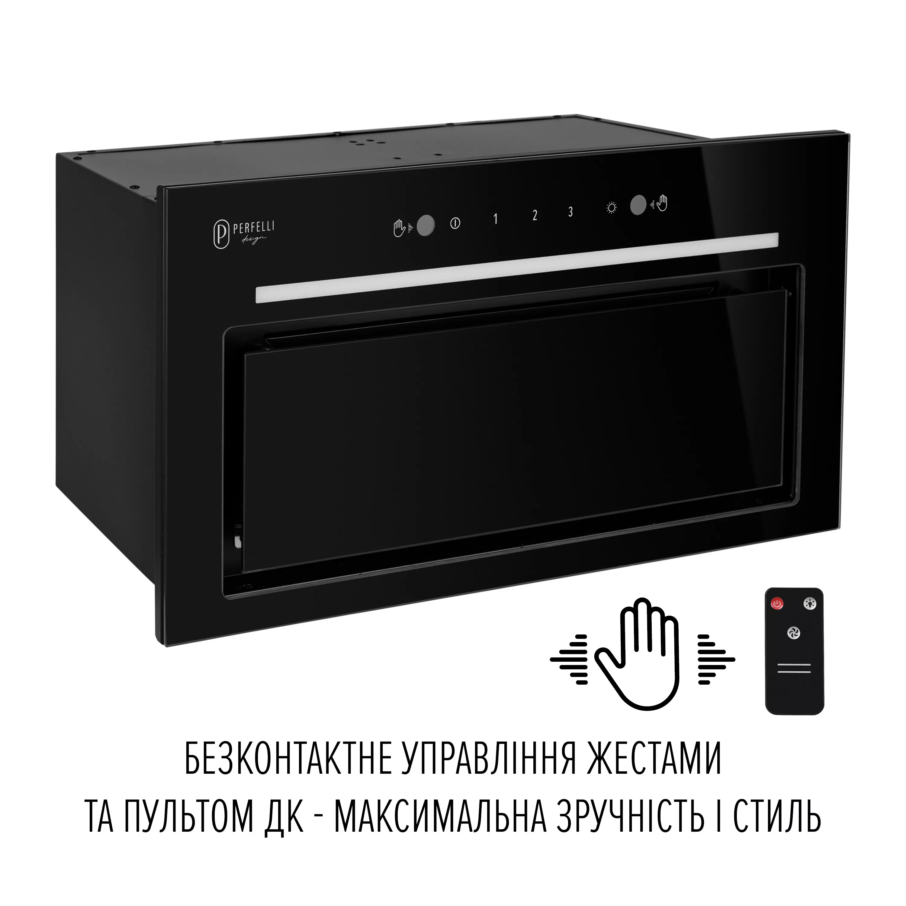 Вытяжка полновстраиваемая PERFELLI DESIGN FILINI 5 NW NERO SILENZIO - зображення 10