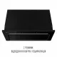 Вытяжка полновстраиваемая PERFELLI DESIGN FILINI 5 NW NERO SILENZIO - зображення 13