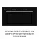 Вытяжка полновстраиваемая PERFELLI DESIGN FILINI 6 NERO - зображення 2