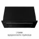 Вытяжка полновстраиваемая PERFELLI DESIGN FILINI 6 NERO - зображення 9