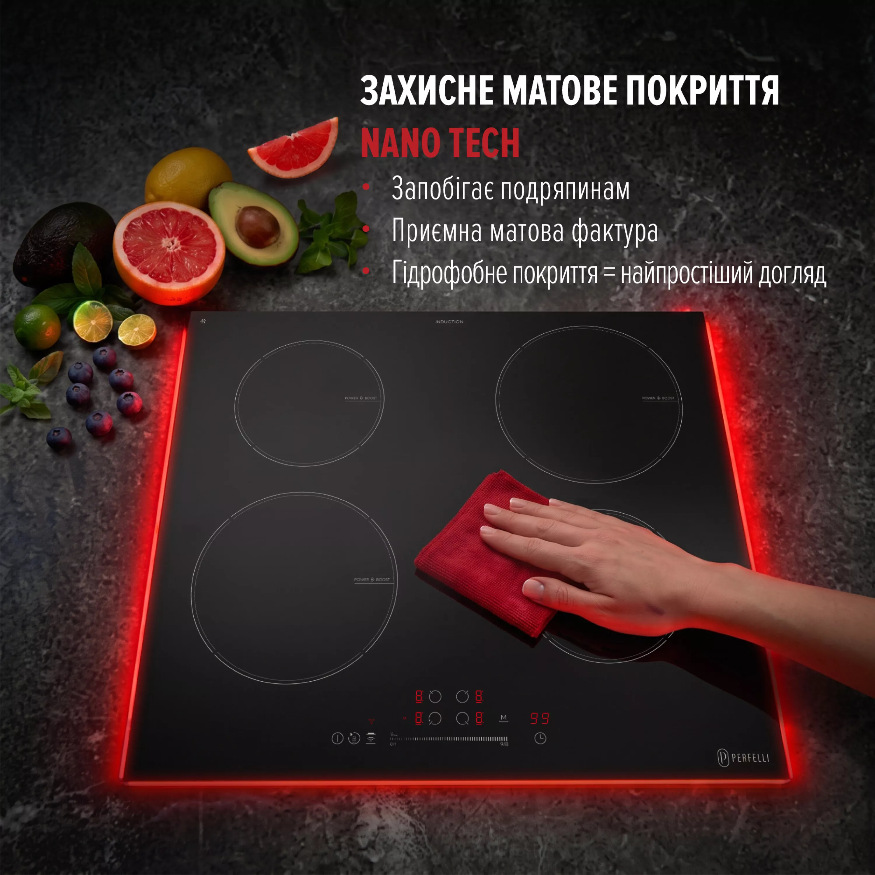 Perfelli 5905563501931 - зображення 7 Поверхность индукционная Domino PERFELLI FITTO 3021 NERO NANO TECH - зображення 7