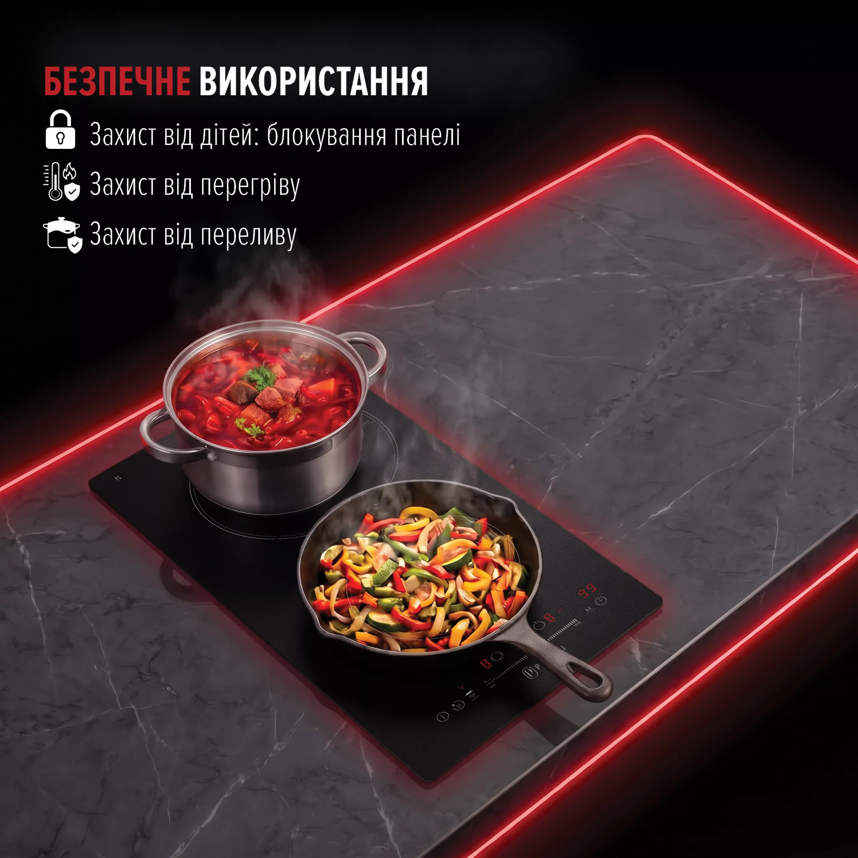 Perfelli 5905563501931 - зображення 11 Поверхность индукционная Domino PERFELLI FITTO 3021 NERO NANO TECH - зображення 11