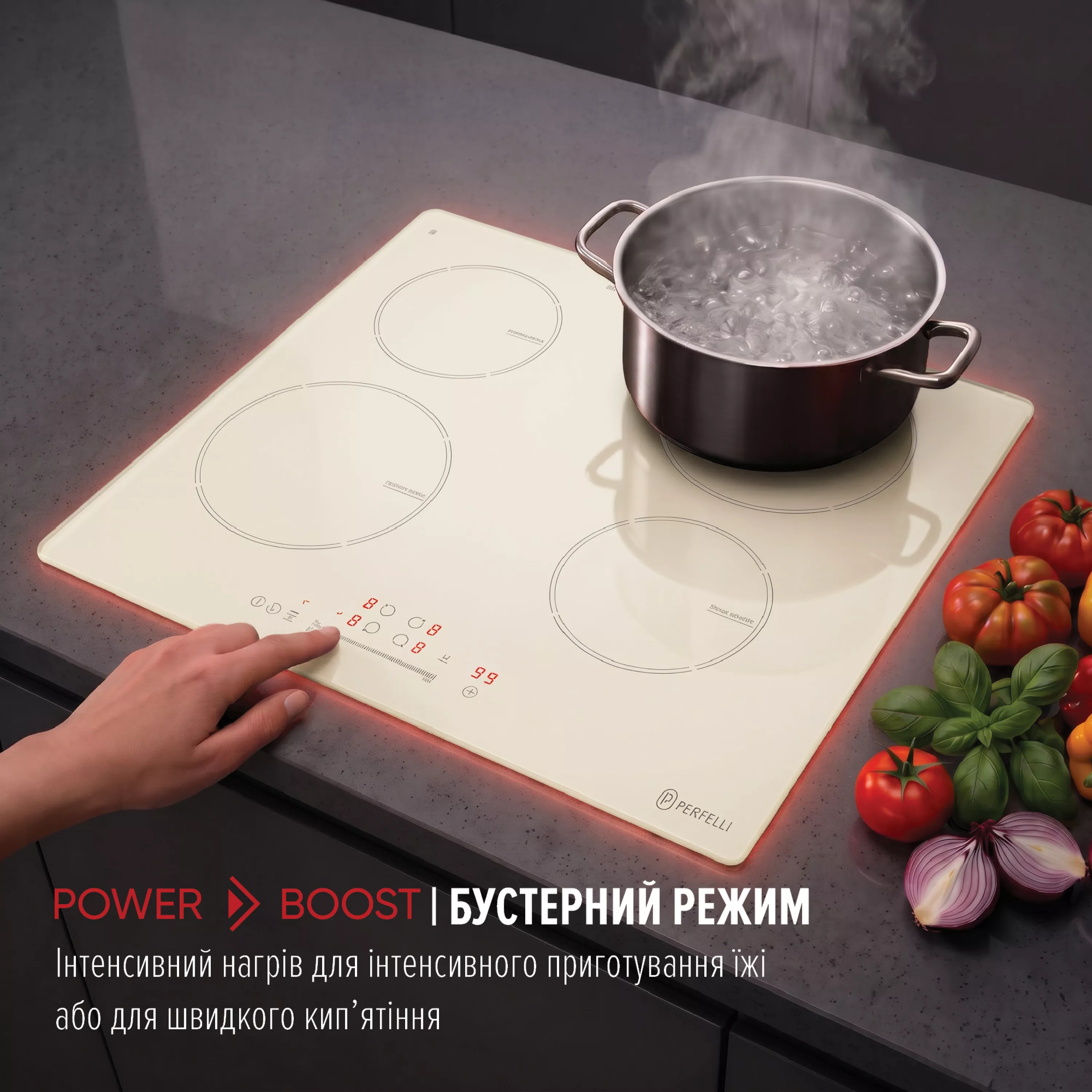 Perfelli 5905563501917 - зображення 5 Поверхня індукційна PERFELLI FITTO 6041 BEIGE - зображення 5