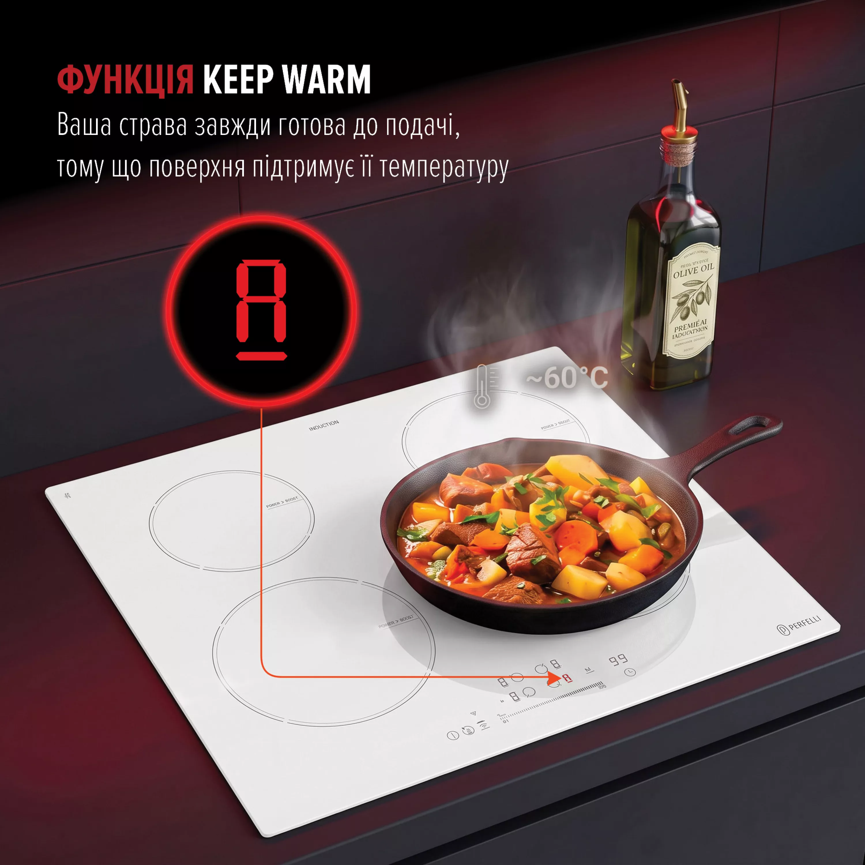 Perfelli 5905563501900 - зображення 12 Поверхня індукційна PERFELLI FITTO 6041 BIANCO - зображення 12