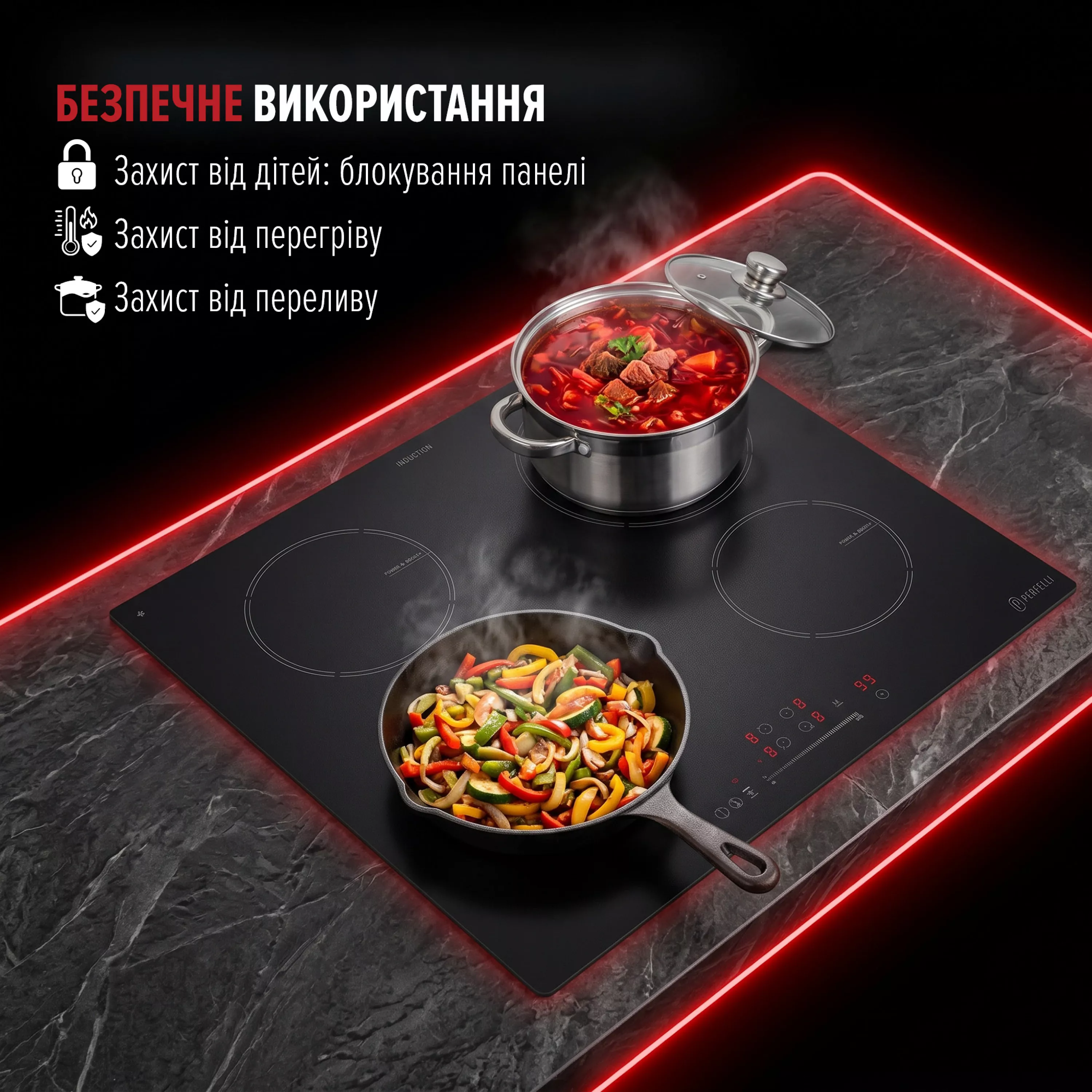 Поверхня індукційна PERFELLI FITTO 6041 NERO NANO TECH - зображення 11