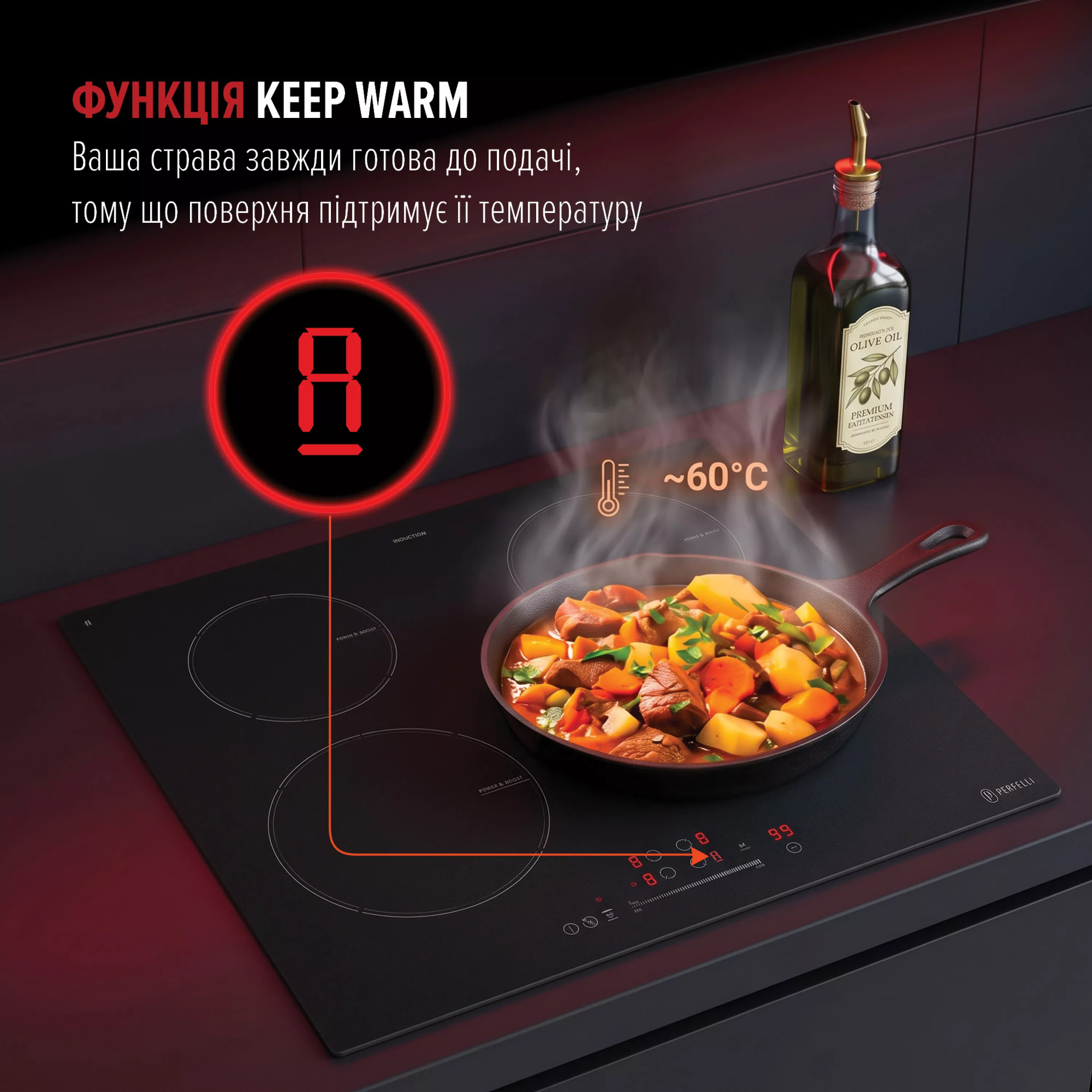 Поверхня індукційна PERFELLI FITTO 6041 NERO NANO TECH - зображення 13