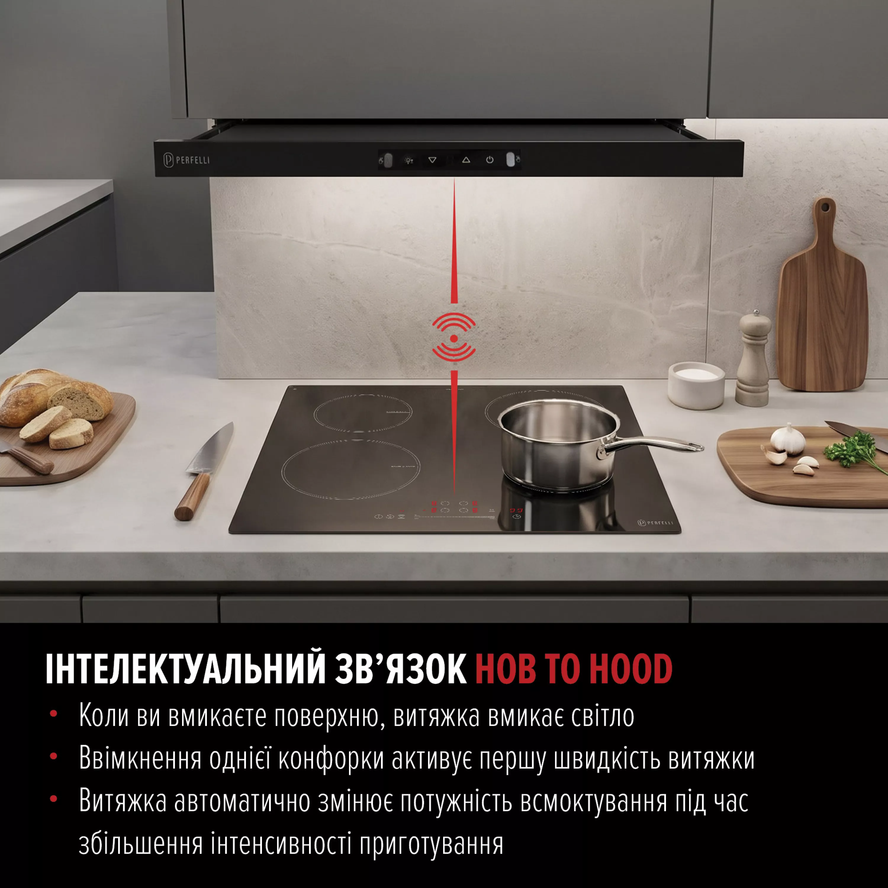 Perfelli 5905563501214 - зображення 2 Поверхня індукційна PERFELLI FITTO 6041 NERO - зображення 2