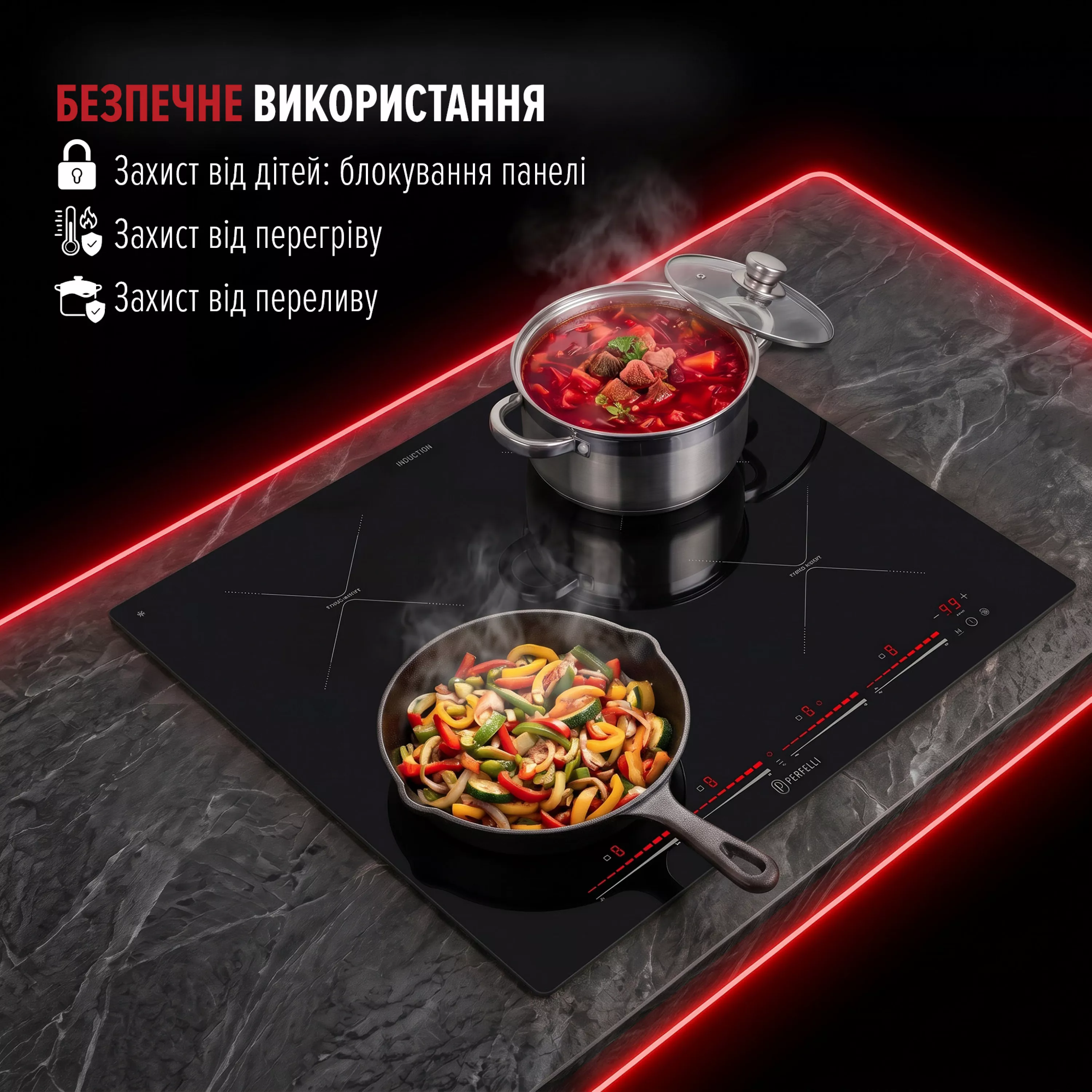 Perfelli 5905563501924 - зображення 10 Поверхня індукційна PERFELLI NUOVA 60 SL NERO - зображення 10