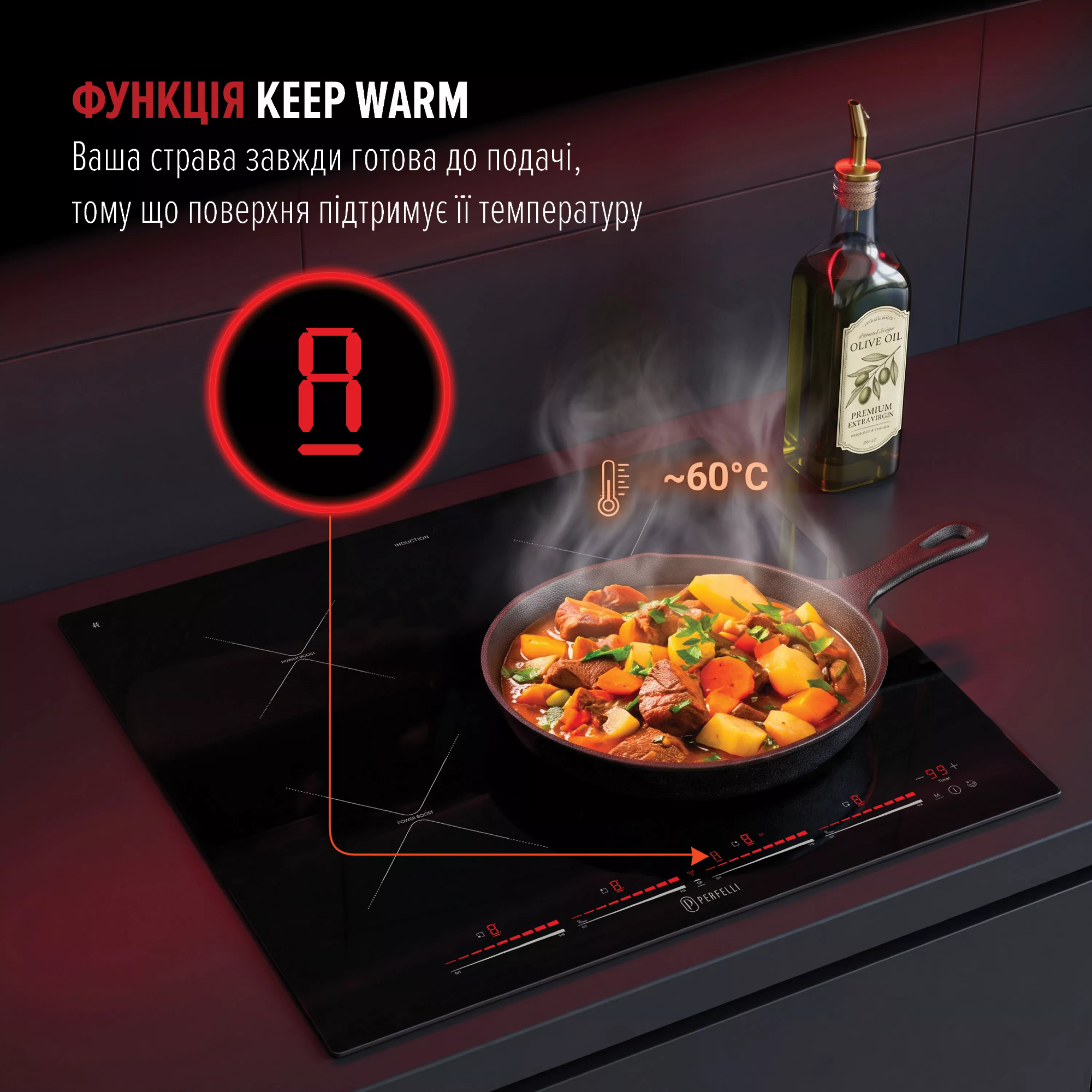 Perfelli 5905563501924 - зображення 12 Поверхня індукційна PERFELLI NUOVA 60 SL NERO - зображення 12