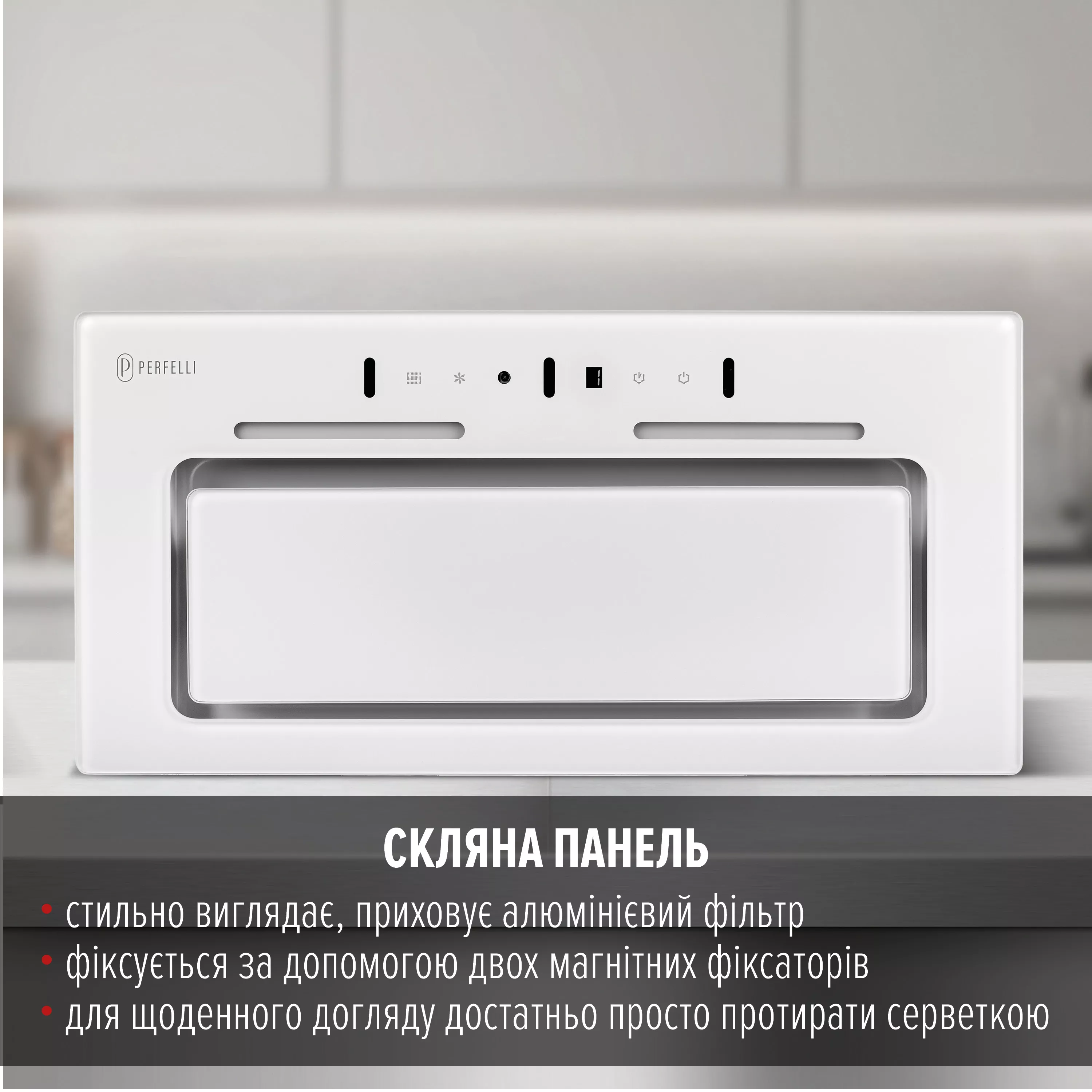 Perfelli 5905563501528 - зображення 4 Вытяжка полновстраиваемая PERFELLI NUOVA 6NWR BIANCO - зображення 4