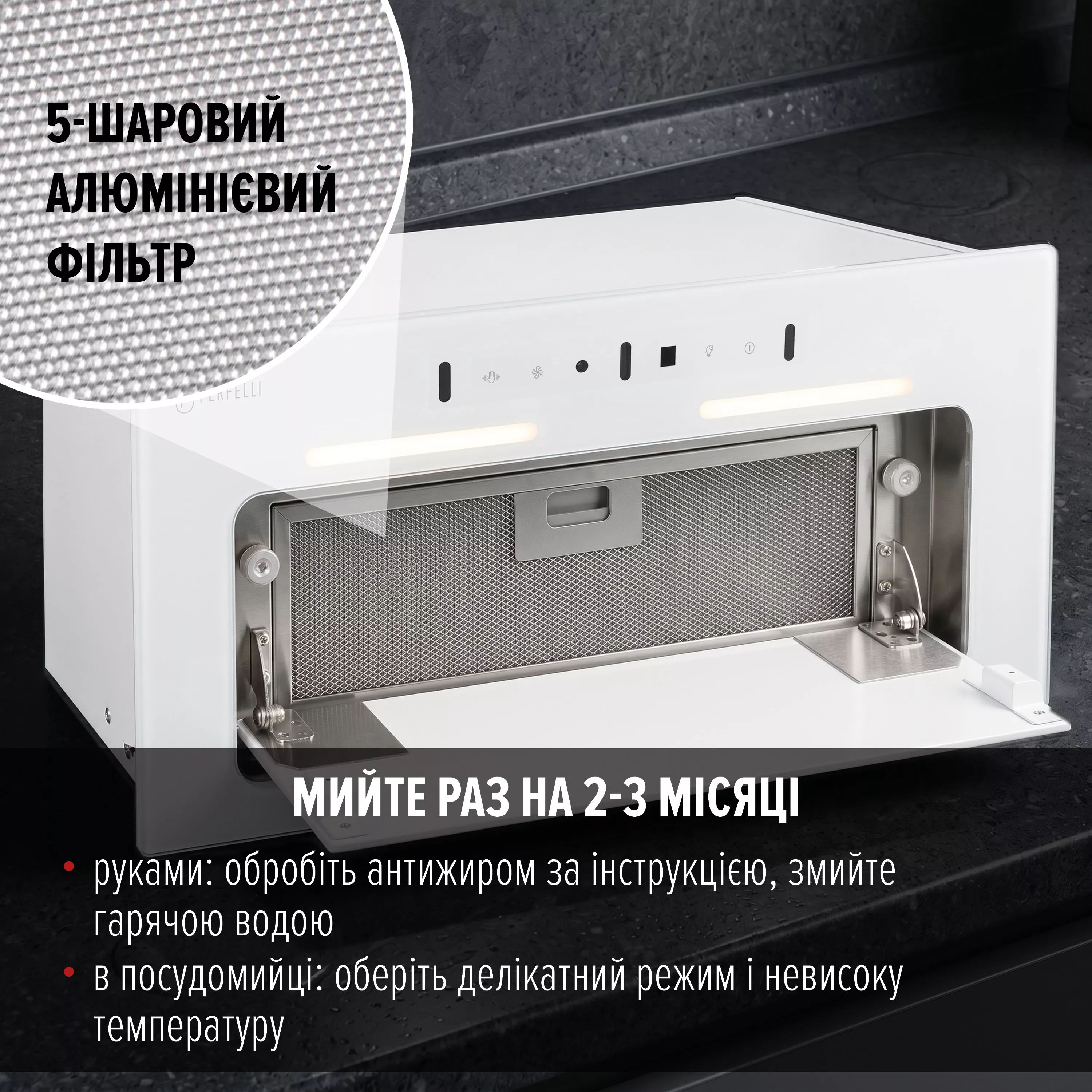 Perfelli 5905563501528 - зображення 5 Вытяжка полновстраиваемая PERFELLI NUOVA 6NWR BIANCO - зображення 5