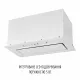 Perfelli 5905563501528 - зображення 8 Вытяжка полновстраиваемая PERFELLI NUOVA 6NWR BIANCO - зображення 8