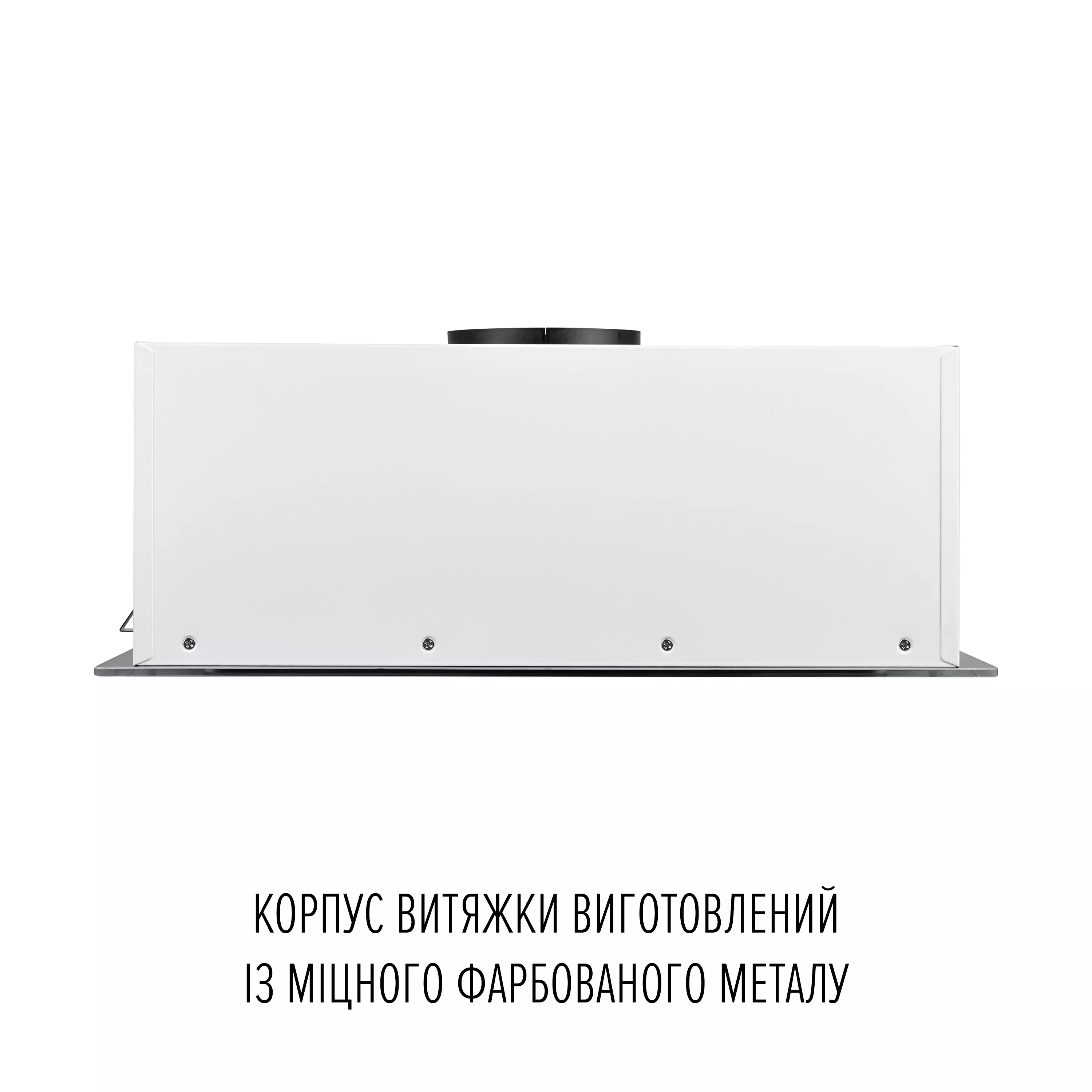 Perfelli 5905563501528 - зображення 15 Вытяжка полновстраиваемая PERFELLI NUOVA 6NWR BIANCO - зображення 15