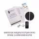 Perfelli 5905563501528 - зображення 18 Вытяжка полновстраиваемая PERFELLI NUOVA 6NWR BIANCO - зображення 18
