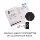 Вытяжка полновстраиваемая PERFELLI NUOVA 6PWRB NERO - зображення 17