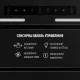 Вытяжка полновстраиваемая PERFELLI NUOVA 6PWRBM NERO - зображення 3