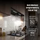 Витяжка повновбудована PERFELLI NUOVA 6QWRBM NERO SILENZIO - зображення 3