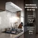 Вытяжка плоская Perfelli PL 6124 WH LED - зображення 2