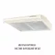 Вытяжка плоская PERFELLI PL 6244 BG LED - зображення 7