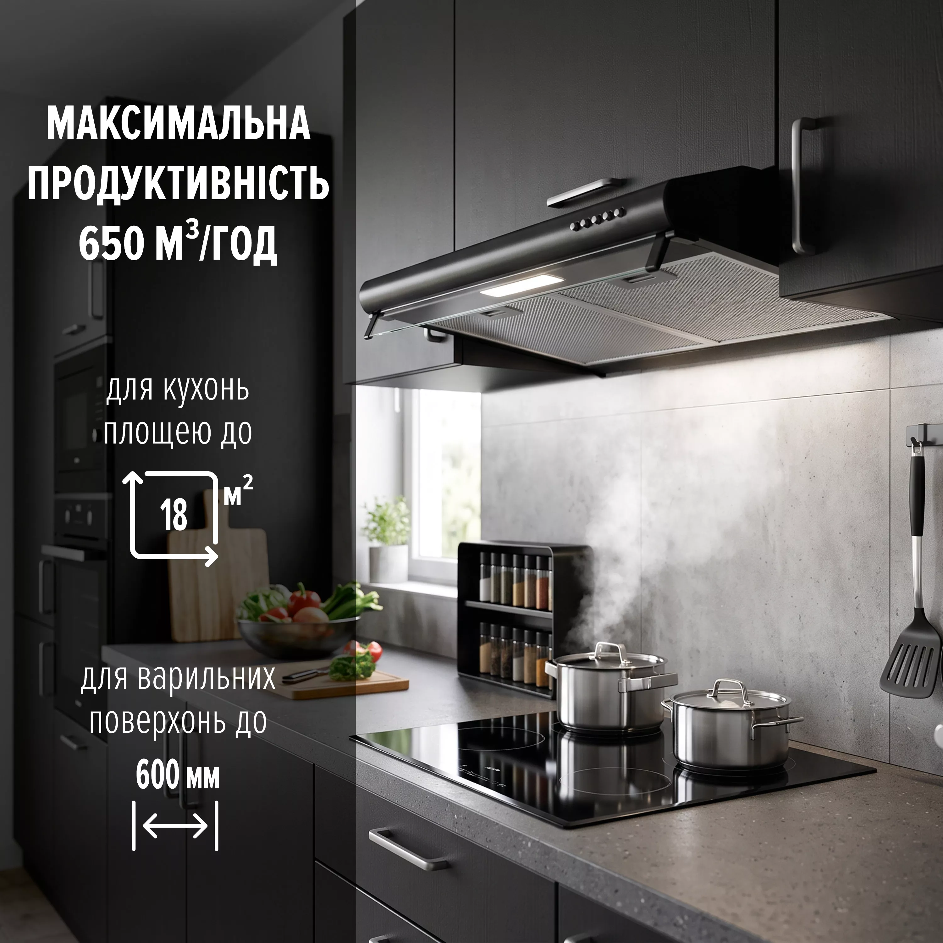 Perfelli 5905563502341 - зображення 2 Вытяжка плоская PERFELLI PL 6244 BL LED - зображення 2