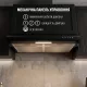 Perfelli 5905563502341 - зображення 3 Вытяжка плоская PERFELLI PL 6244 BL LED - зображення 3