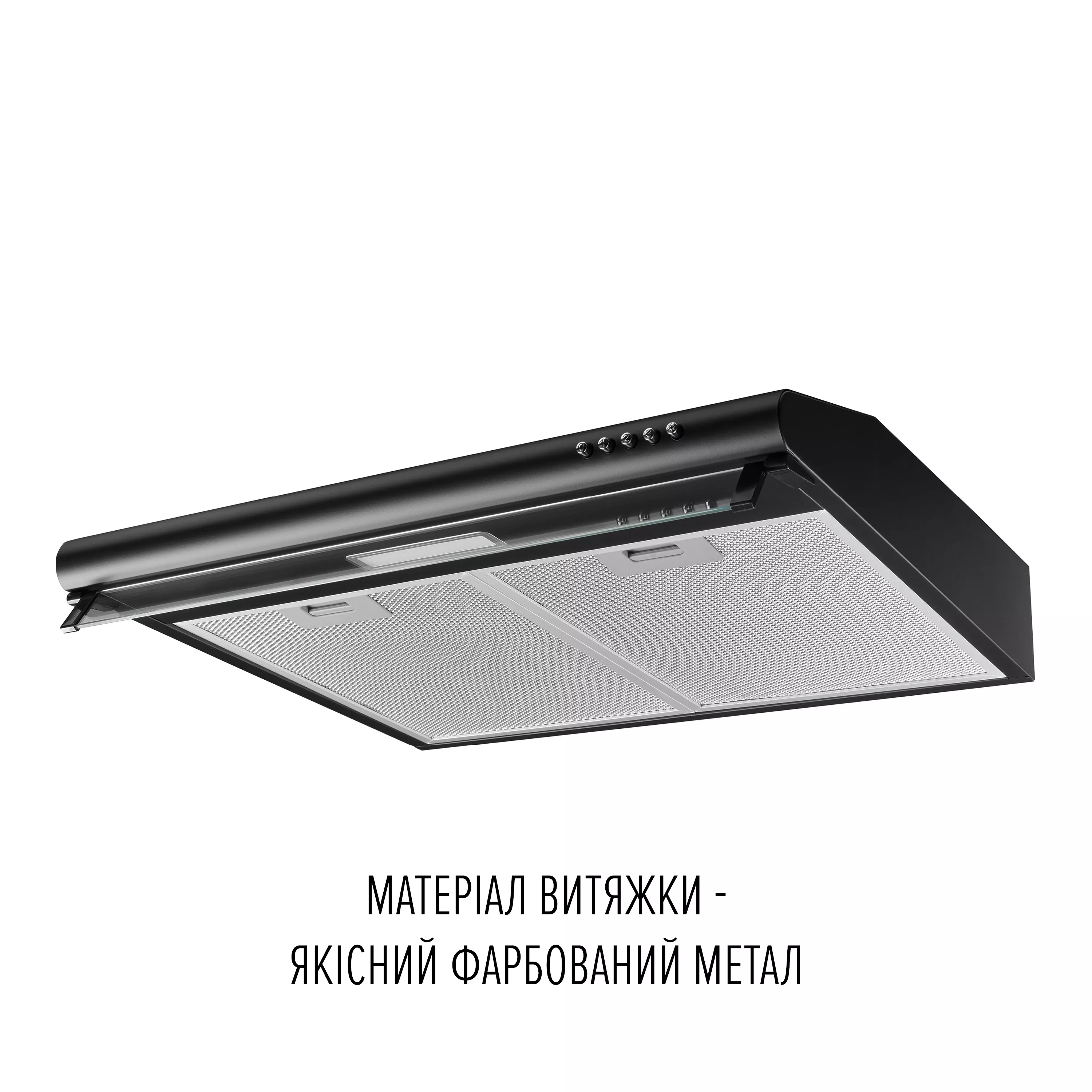 Perfelli 5905563502341 - зображення 7 Вытяжка плоская PERFELLI PL 6244 BL LED - зображення 7