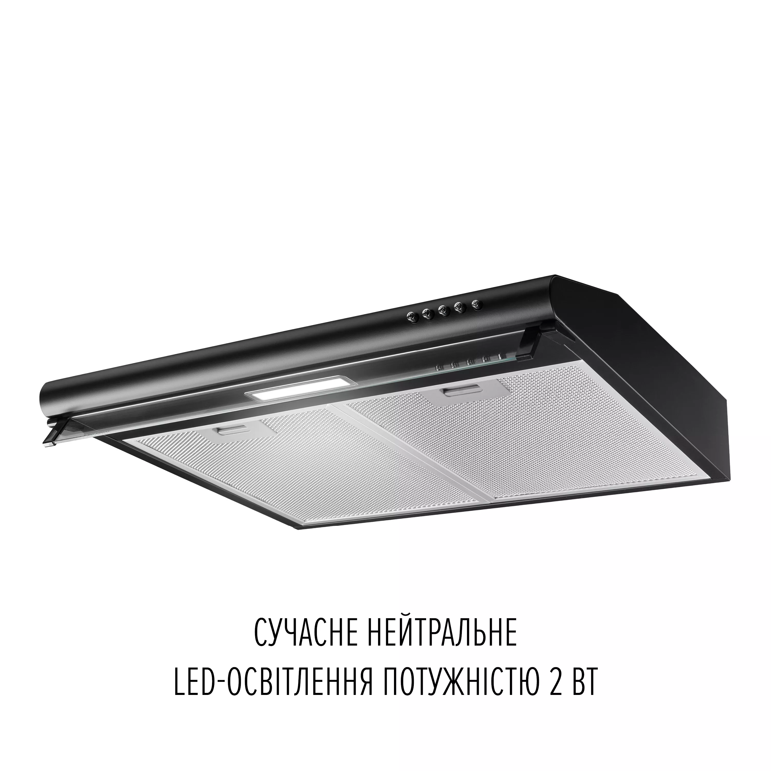 Perfelli 5905563502341 - зображення 8 Вытяжка плоская PERFELLI PL 6244 BL LED - зображення 8