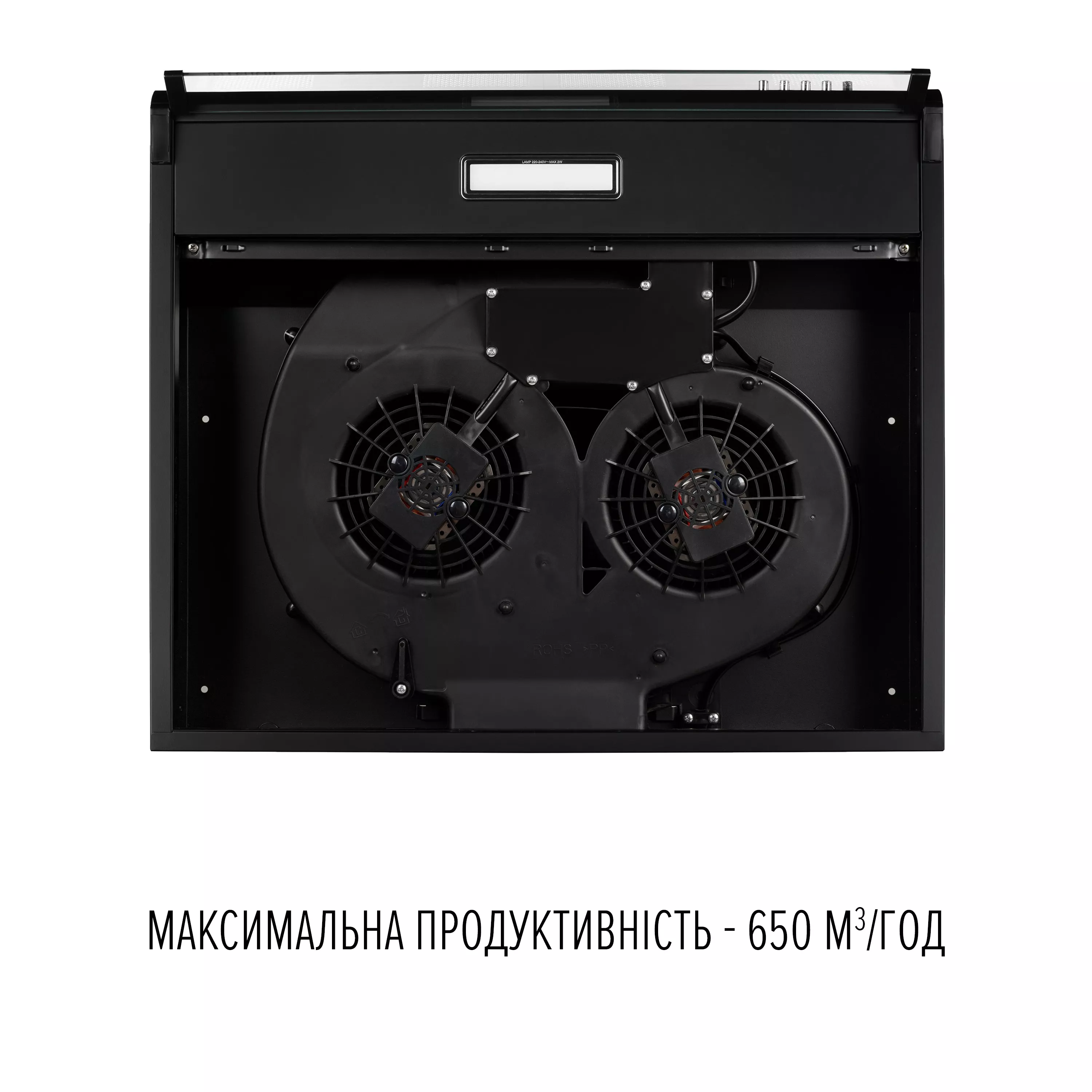 Perfelli 5905563502341 - зображення 12 Вытяжка плоская PERFELLI PL 6244 BL LED - зображення 12