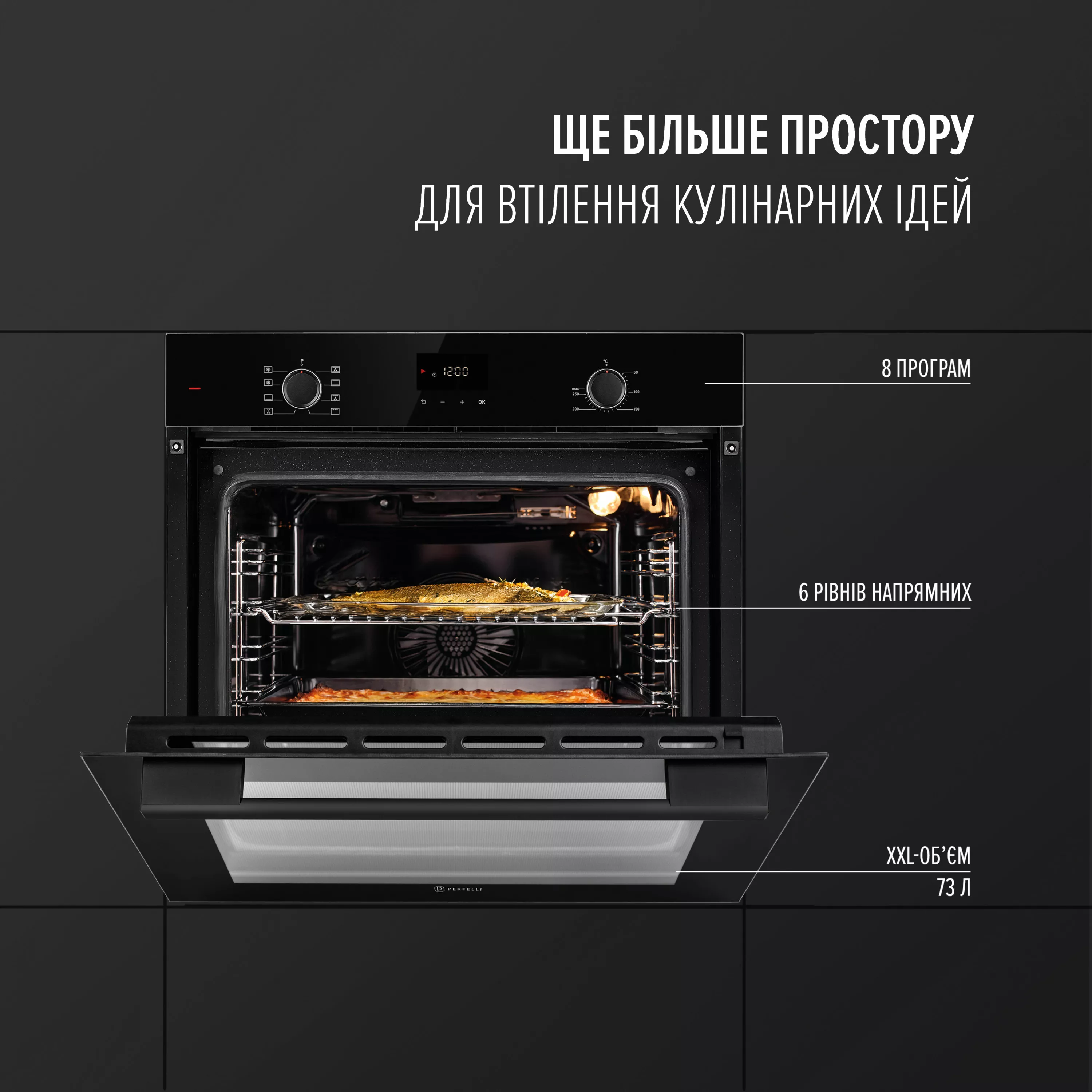 Perfelli 5905563501719 - зображення 2 Духовой шкаф электрический PERFELLI PERLA 6D8I NERO - зображення 2