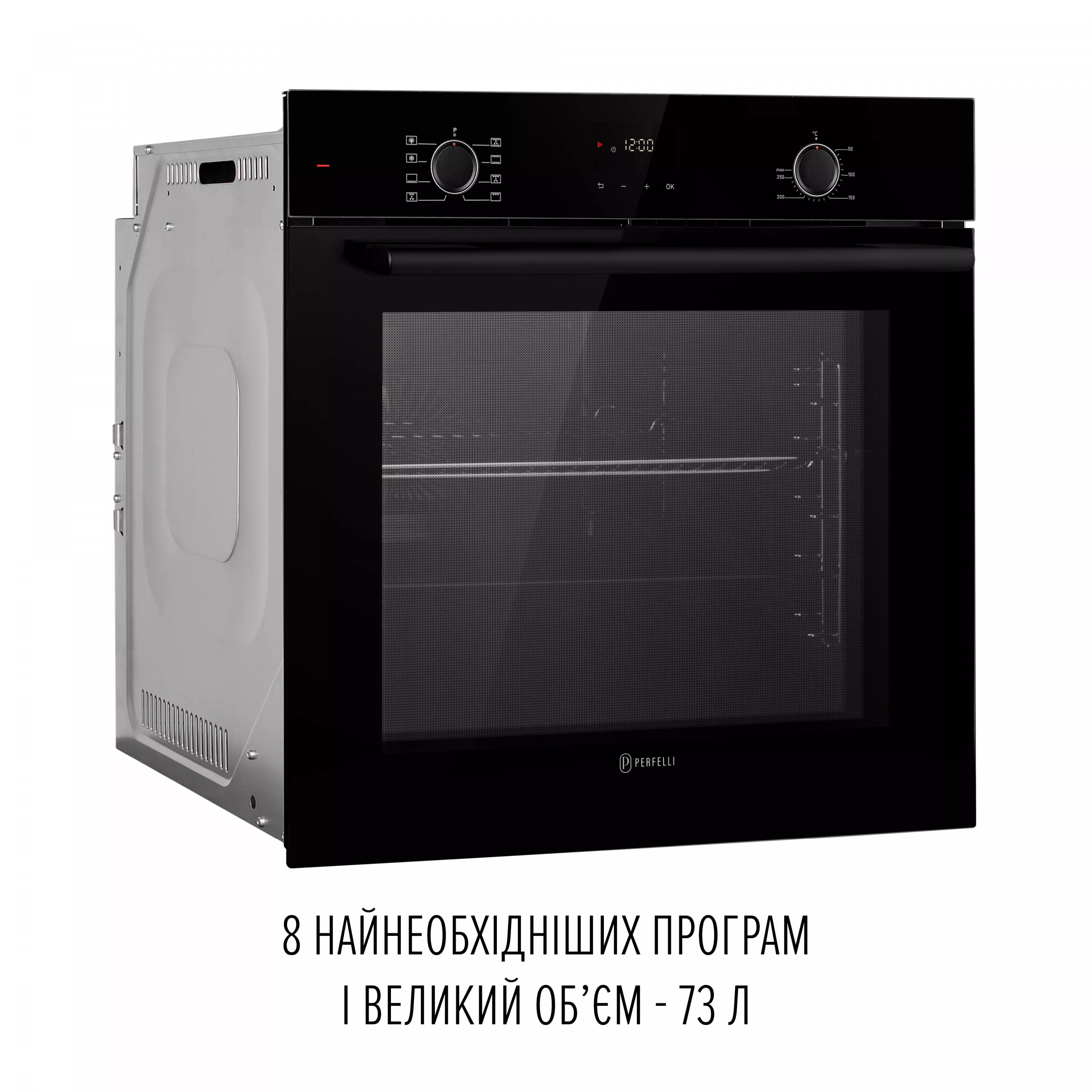 Perfelli 5905563501719 - зображення 3 Духовой шкаф электрический PERFELLI PERLA 6D8I NERO - зображення 3