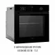 Perfelli 5905563501719 - зображення 3 Духовой шкаф электрический PERFELLI PERLA 6D8I NERO - зображення 3