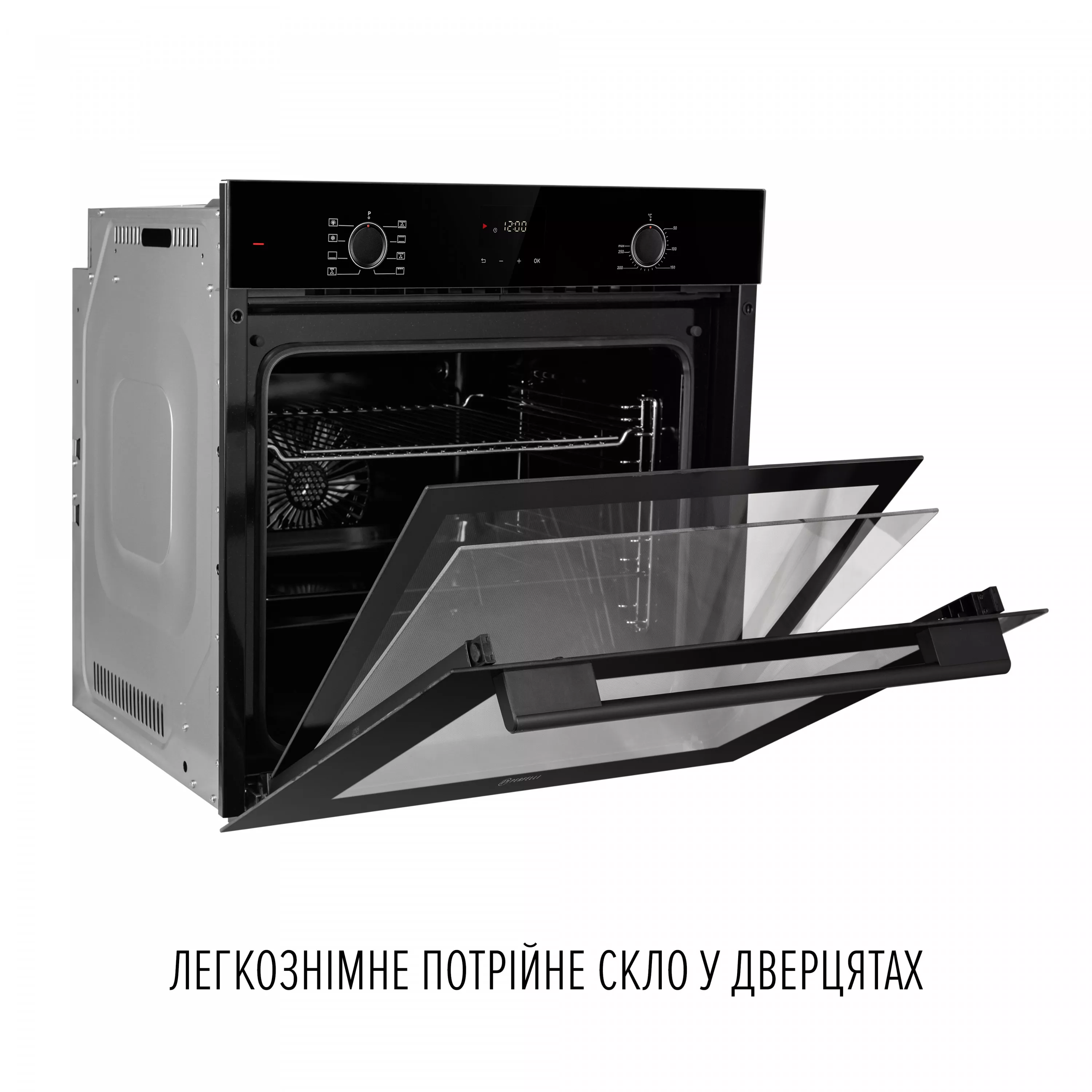 Perfelli 5905563501719 - зображення 5 Духовой шкаф электрический PERFELLI PERLA 6D8I NERO - зображення 5