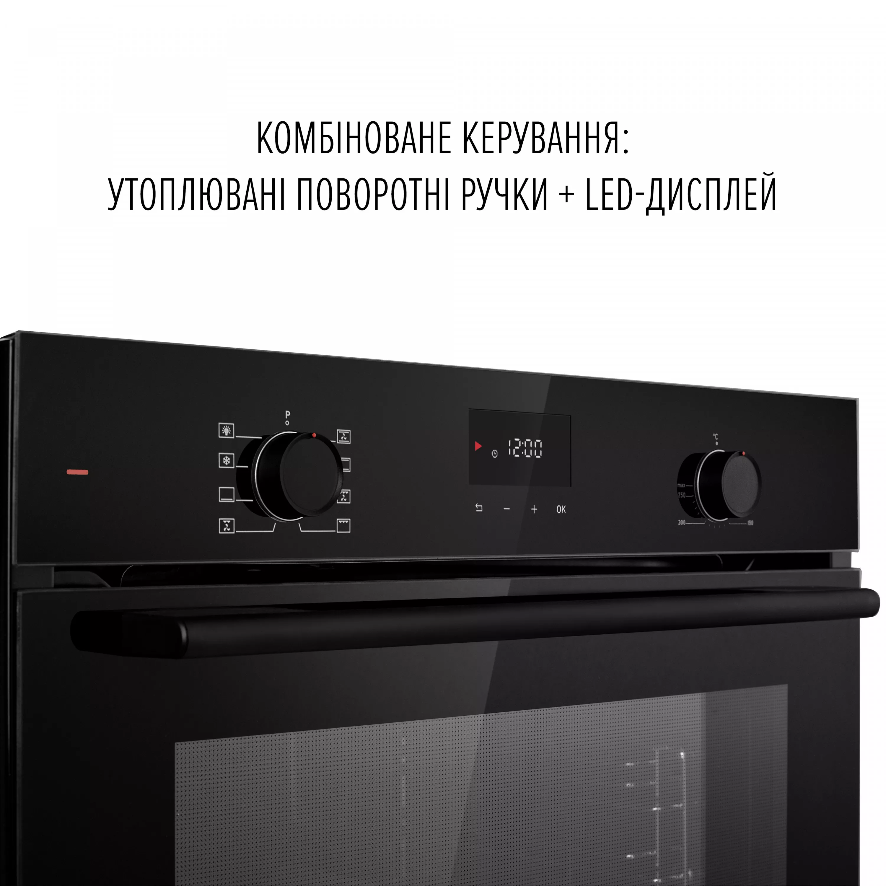 Perfelli 5905563501719 - зображення 7 Духовой шкаф электрический PERFELLI PERLA 6D8I NERO - зображення 7