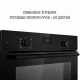 Perfelli 5905563501719 - зображення 7 Духовой шкаф электрический PERFELLI PERLA 6D8I NERO - зображення 7