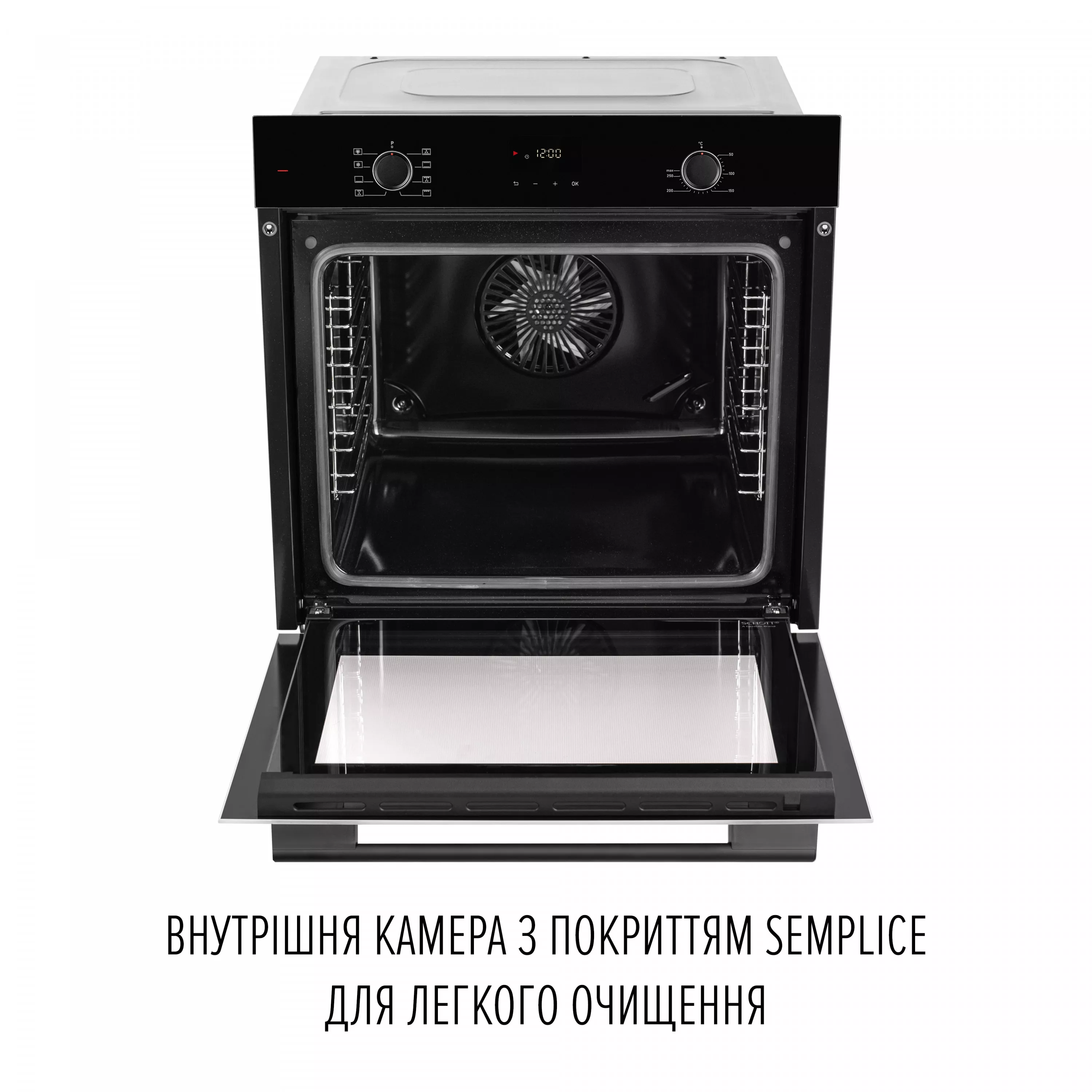 Perfelli 5905563501719 - зображення 9 Духовой шкаф электрический PERFELLI PERLA 6D8I NERO - зображення 9