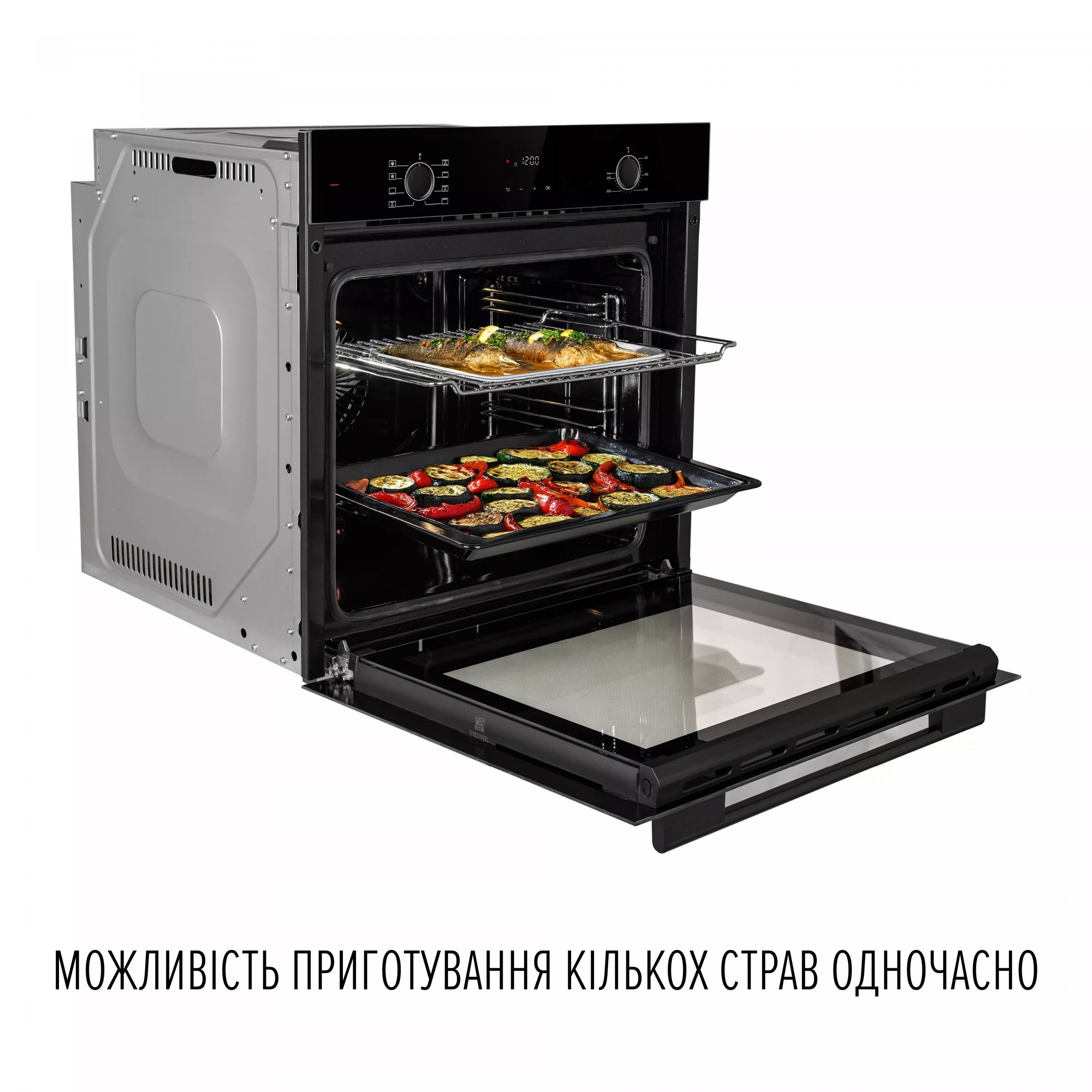 Perfelli 5905563501719 - зображення 11 Духовой шкаф электрический PERFELLI PERLA 6D8I NERO - зображення 11