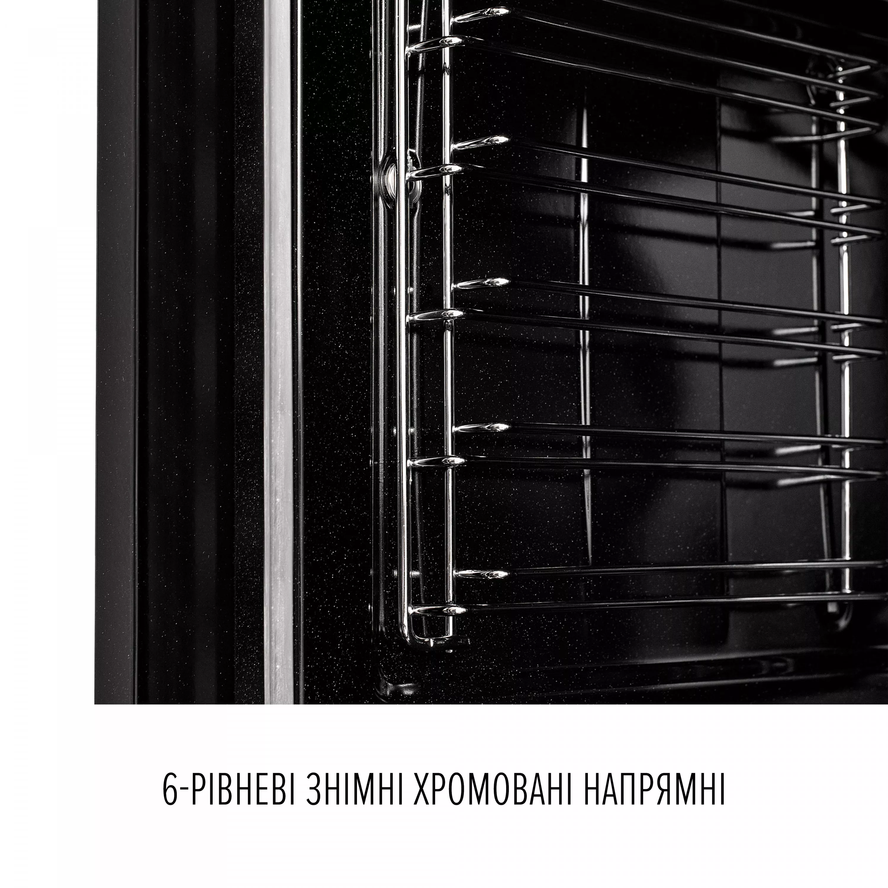 Perfelli 5905563501719 - зображення 12 Духовой шкаф электрический PERFELLI PERLA 6D8I NERO - зображення 12