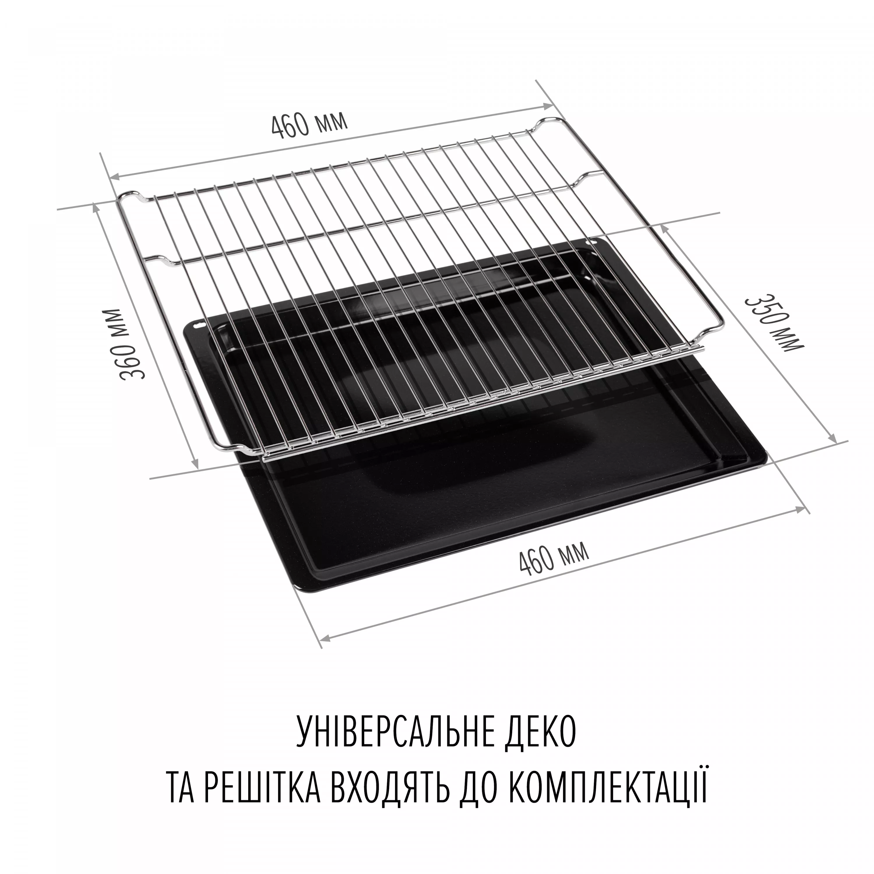 Perfelli 5905563501719 - зображення 15 Духовой шкаф электрический PERFELLI PERLA 6D8I NERO - зображення 15