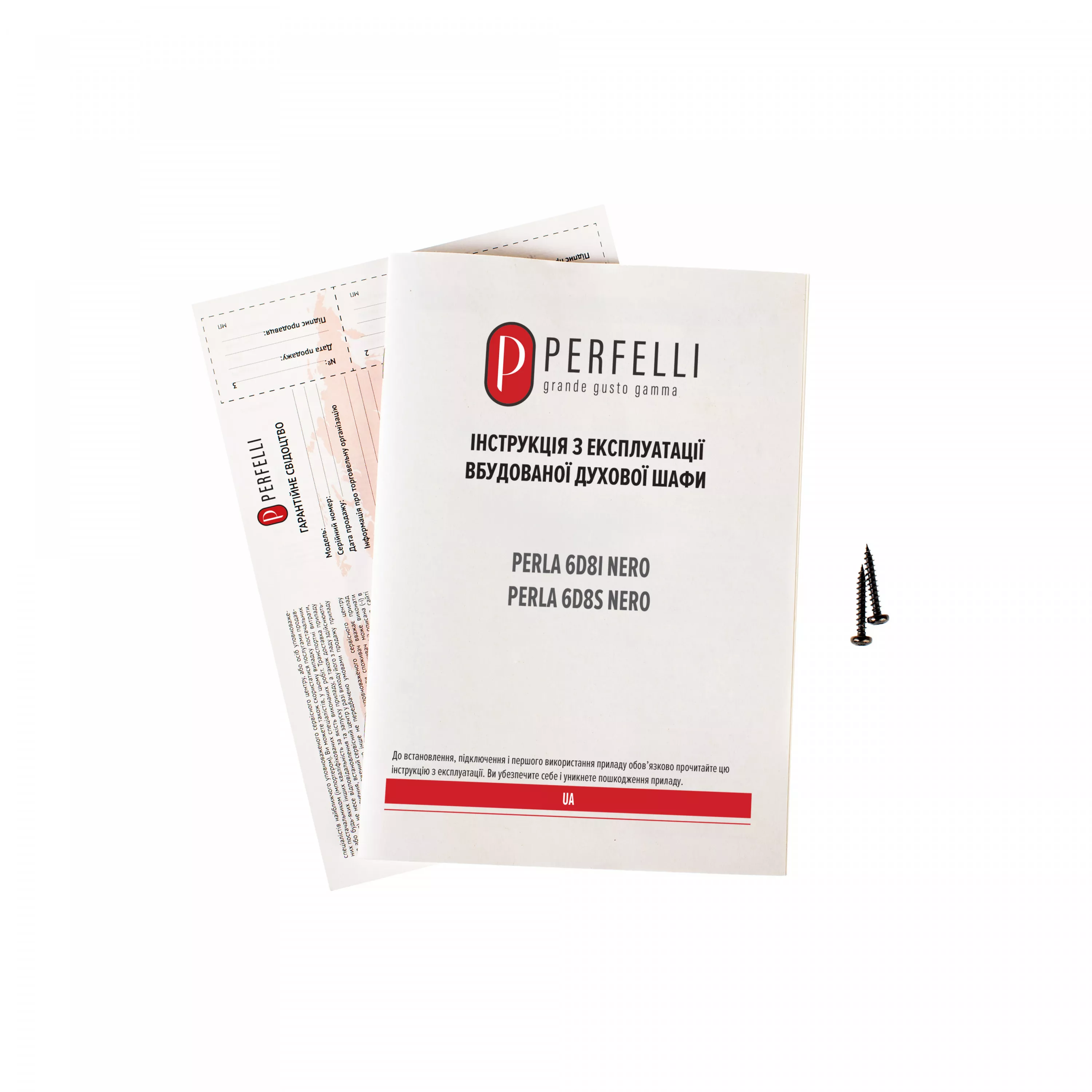 Perfelli 5905563501719 - зображення 17 Духовой шкаф электрический PERFELLI PERLA 6D8I NERO - зображення 17