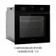 Духовой шкаф электрический PERFELLI PERLA 6D8S NERO - зображення 3
