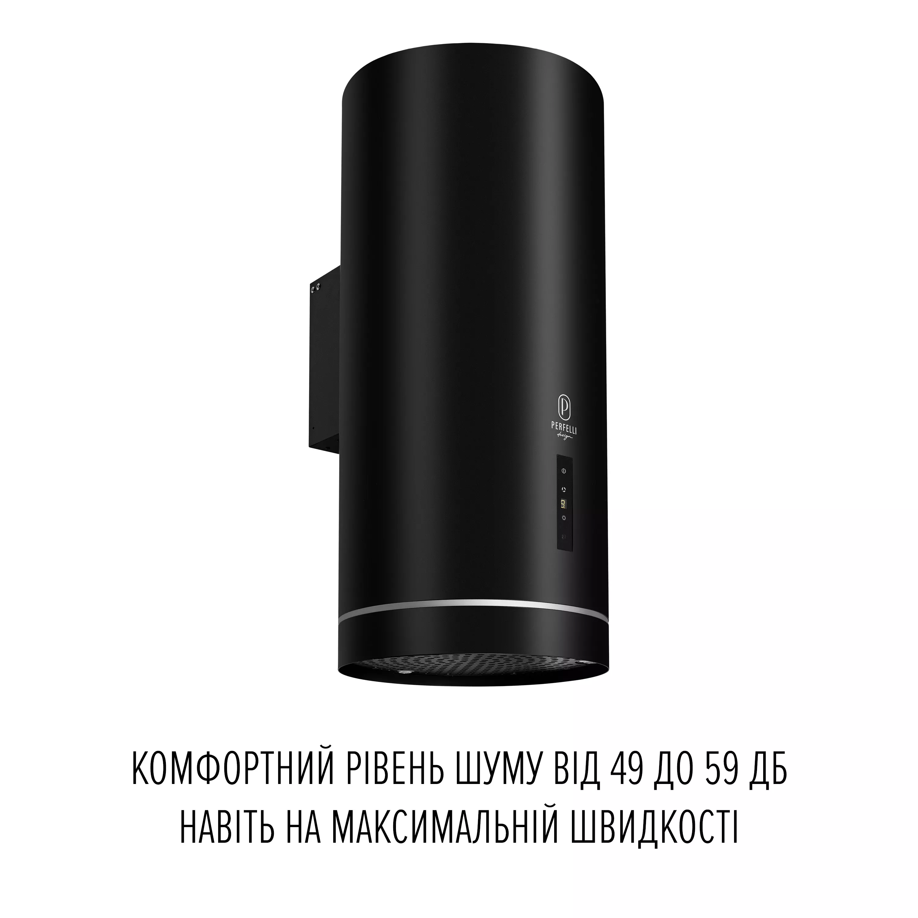 PERFELLI DESIGN 5905563501870 - зображення 2 Вытяжка пристенная PERFELLI DESIGN RICCO 35 NERO SILENZIO - зображення 2