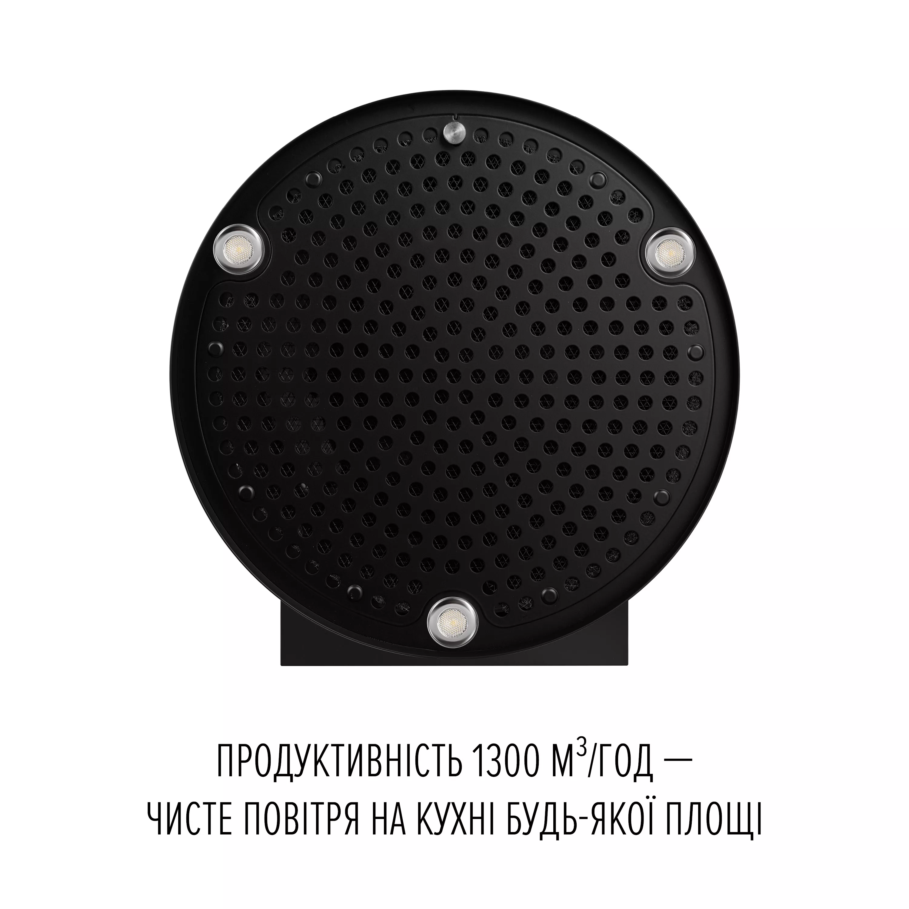 PERFELLI DESIGN 5905563501870 - зображення 5 Вытяжка пристенная PERFELLI DESIGN RICCO 35 NERO SILENZIO - зображення 5